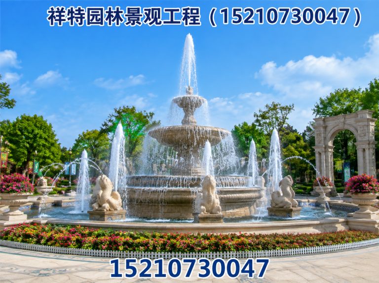竞秀区喷泉工程展示图